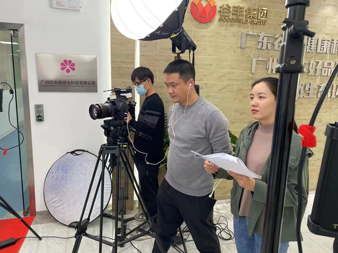 专题片制作图示